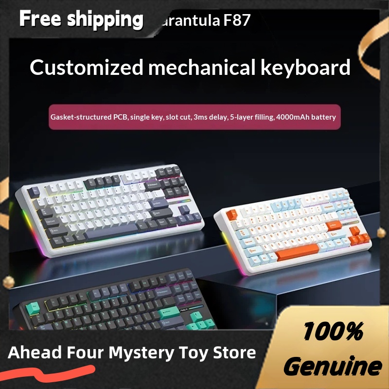 Gaming Keyboard Not Typing - Aula F87 Pro Üç Modlu Kablosuz