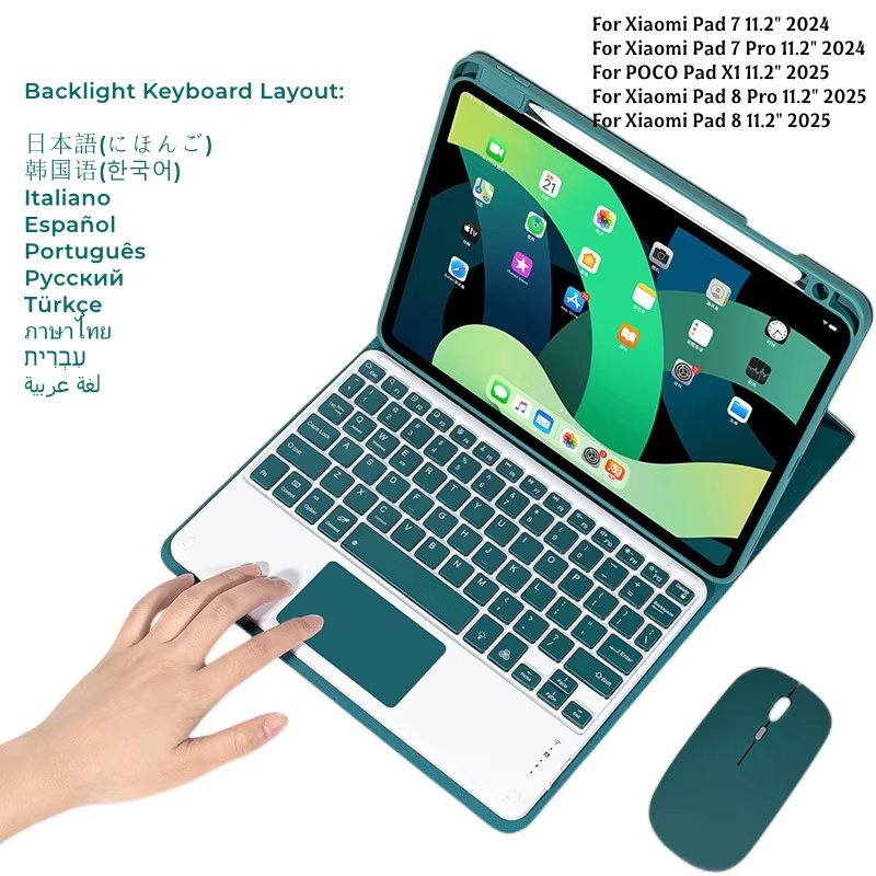 Xiaomi Pad 8/8 Pro 11.2