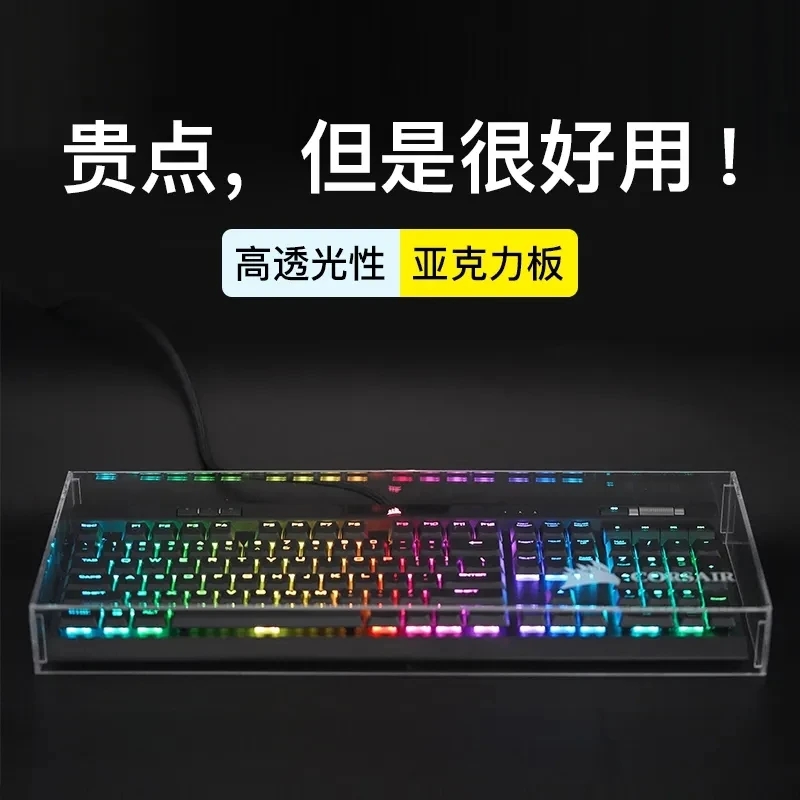 Klavye toz geçirmez kapak meka - Gaming Keyboard Ergo incelemesi ve fiyatı
