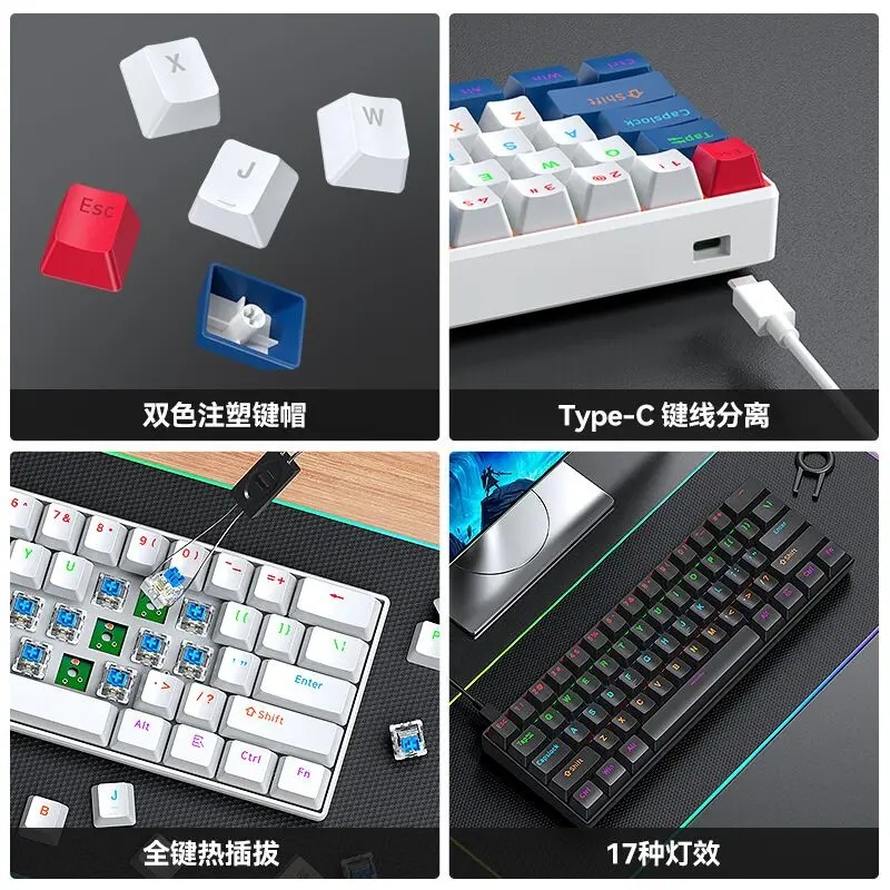 T-WOLF T60 61 Tuşlu Mekanik Oy - Gaming Keyboard Not Typing incelemesi ve fiyatı
