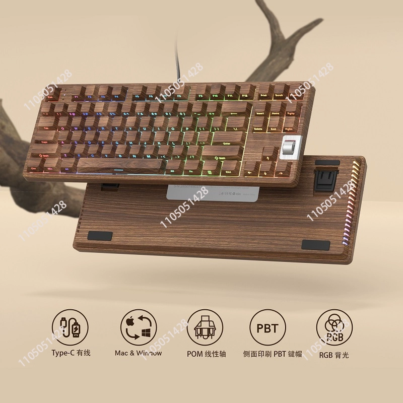 F87 Walnut %75 Kablolu Oyun Me - Gaming Keyboard Backlit incelemesi ve fiyatı